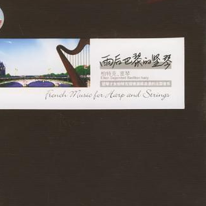 韩国男女一夜爽在线观看
