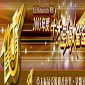 韩国男女一夜爽在线观看
