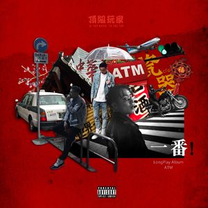 韩国男女一夜爽在线观看
