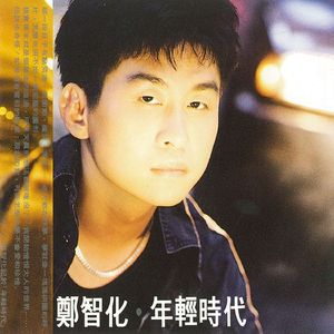 韩国男女一夜爽在线观看
