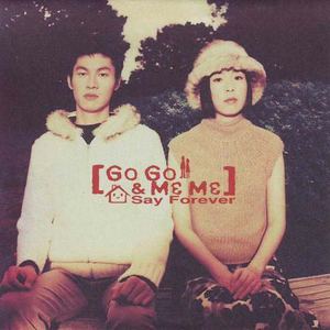 韩国男女一夜爽在线观看
