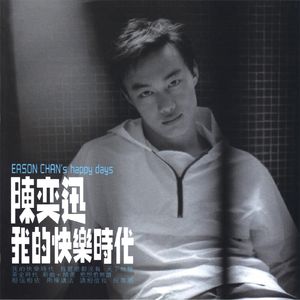 韩国男女一夜爽在线观看
