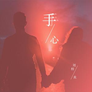 韩国男女一夜爽在线观看
