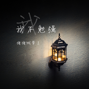 韩国男女一夜爽在线观看
