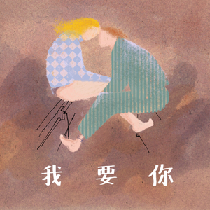 韩国男女一夜爽在线观看
