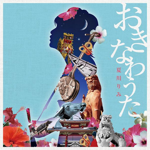 韩国男女一夜爽在线观看
